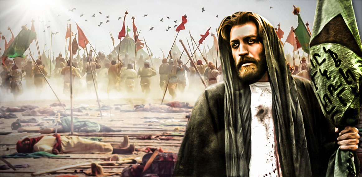 روز واقعه