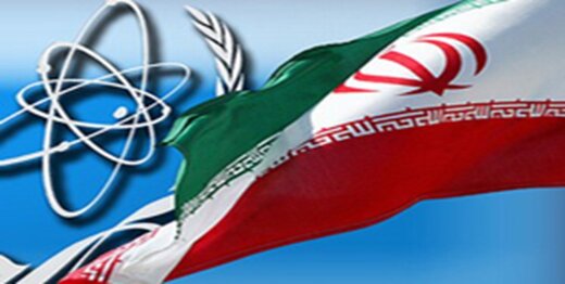 بیانیه آژانس اتمی در واکنش به حادثه نطنز