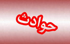 زن جوان در بیمارستان جان داد، شوهر او خودش و پسر7ساله اش را آتش زد