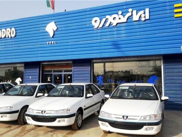برنامه پیش‌فروش ۹ محصول ایران‌خودرو اعلام شد