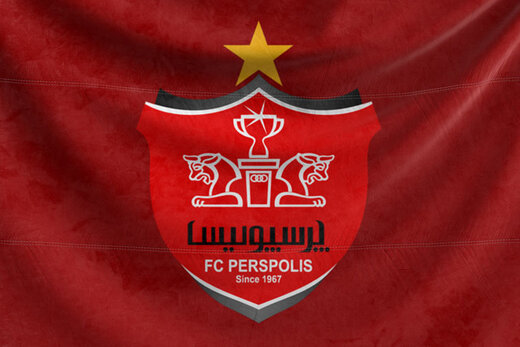پرسپولیس امشب از لیگ جدا می‌شود؟