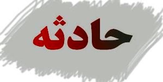آتش‌ سوزی در مجتمع تجاری نیاوران