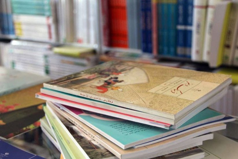 کتابهای درسی تا هفته اول شهریور در اختیار دانش آموزان قرار می گیرد