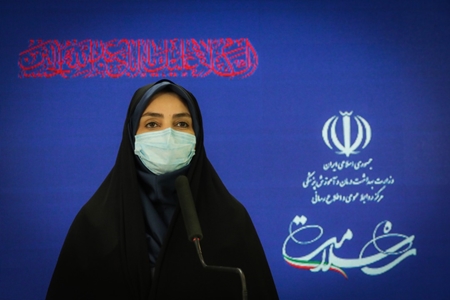 درگذشت 127 بیمار مبتلا به کرونا در شبانه روز گذشته