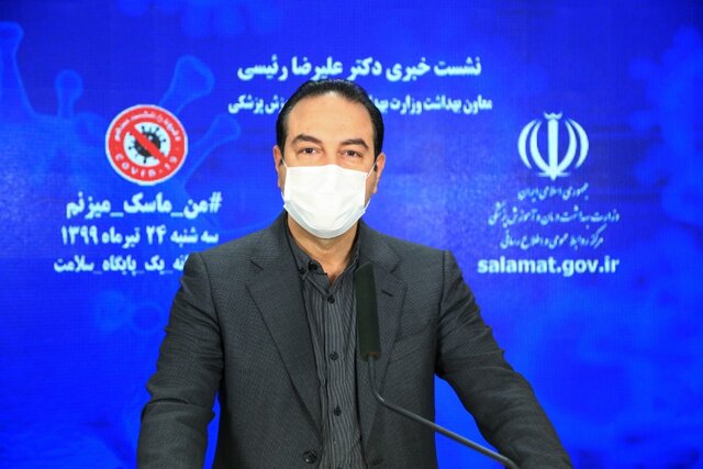 جزئیات جریمه‌ متخلفین کرونا / افزایش ظرفیت انجام تست PCR