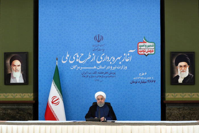 روحانی: بالاترین خیانت ناامید کردن مردم است