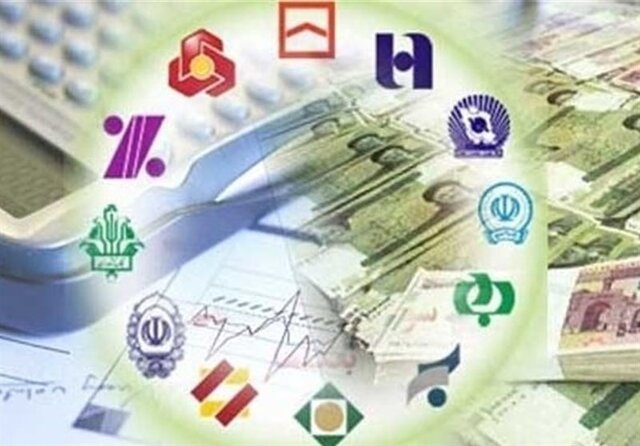 جزئیات فعالیت بانک‌ها و صرافی‌ها در محدودیت های کرونایی