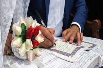 ازدواج در تاریخ رُند ۹۹.۰۹.۰۹ رکورد زد