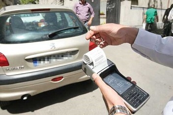 پیش‌بینی ترافیک شدید برای امروز و فردا