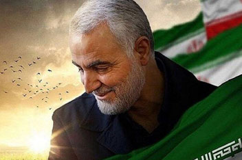 سارق کیف سردار سلیمانی بعد از ترور و شهادت کیست؟