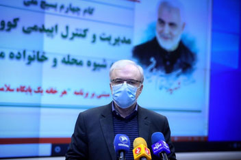 آمار فوت روزانه کرونا به زیر ۱۲۰ نفر رسید / شهر قرمز کرونایی نداریم