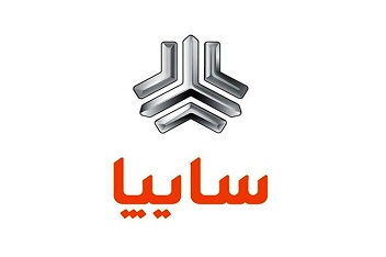 مراسم قرعه‌کشی طرح پیش فروش سایپا انجام شد
