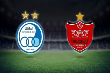 کری‌های معروف پرسپولیس و استقلال در لیگ قهرمانان 1400 شروع شد
