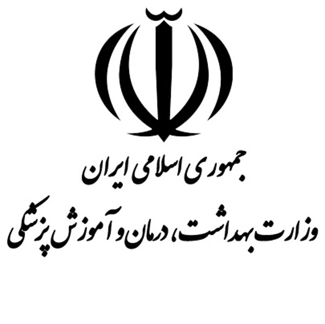 وزارت بهداشت اطلاعیه لزوم تعطیلی دو هفته‌ای کشور را تکذیب کرد