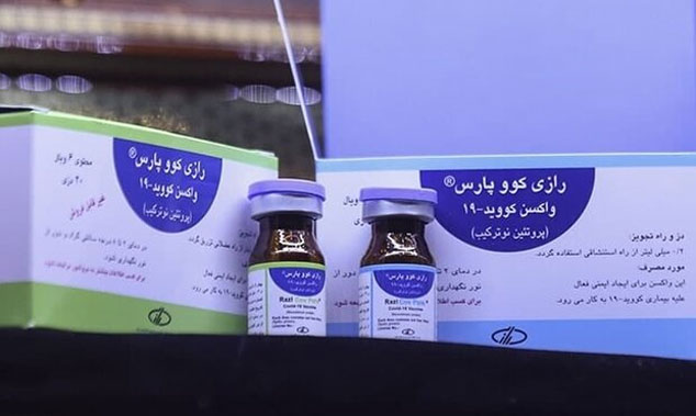واکسن رازی کووپارس در چه صورت تولید انبوه می شود؟