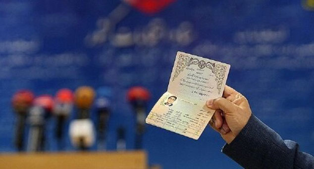 آذری جهرمی، غرضی و بادامچیان از حضور در انتخابات ۱۴۰۰ منع شدند