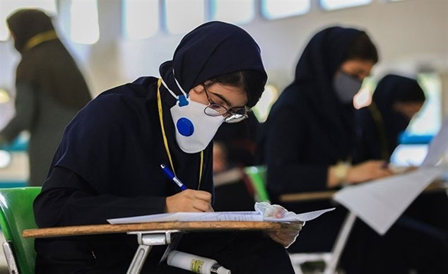 حذف ۳۰ درصد محتوای کتب درسی در امتحانات نهایی و کنکور