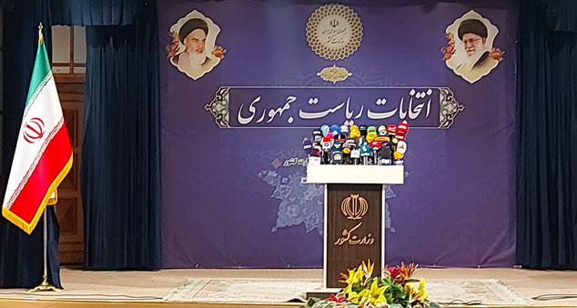 داوطلبان انتخابات سیزدهمین دوره ریاست جمهوری در مورد برنامه هایشان چه گفتند؟