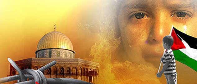 «ویژه برنامه حقیقت قدس»