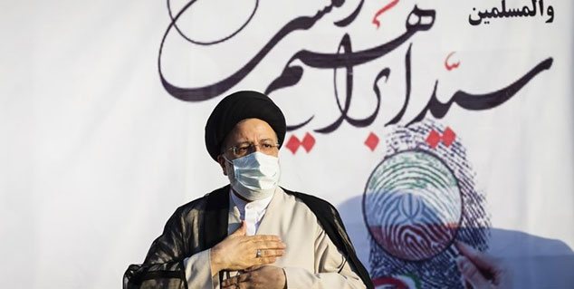 قدردانی آیت‌الله رئیسی از مردم ایران / دولتی پرکار، انقلابی و ضدفساد تشکیل می دهم