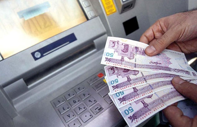 اصلاحیه مصوبه تعیین ضریب حقوق کارمندان و افزایش حقوق بازنشستگان