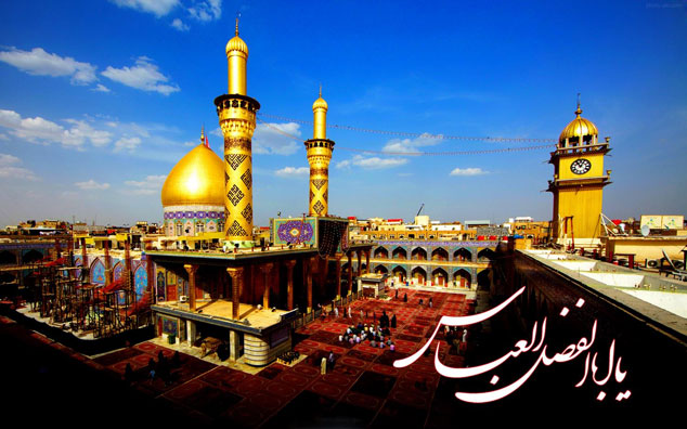 میر و علمدار نیامد