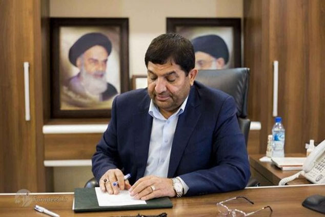 دستور فوری و مهم مخبر به وزارتخانه ها و بانک ها