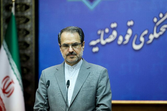 احکام متهمان پرونده شرکت بازرگانی پتروشیمی اعلام شد