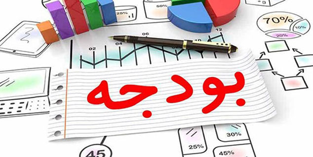 اولین تصمیم برای حقوق کارمندان در سال آینده