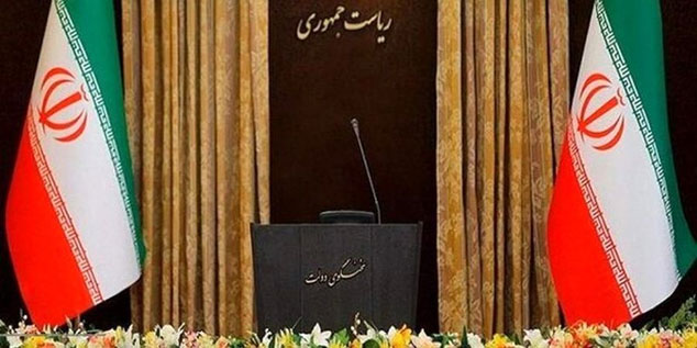 چه کسی جایگزین علی ربیعی می شود؟