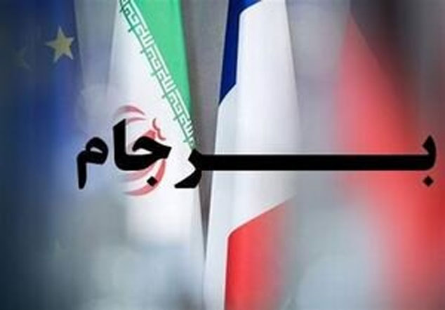 طرفین برجام باید به تعهداتشان عمل کنند