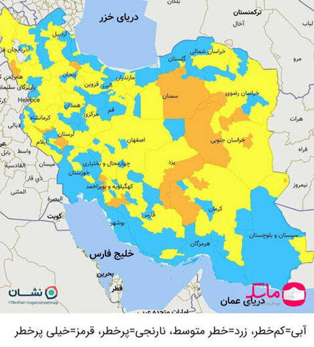 خارج شدن کشور از وضعیت قرمز کرونایی پس از ۲۸۹ روز