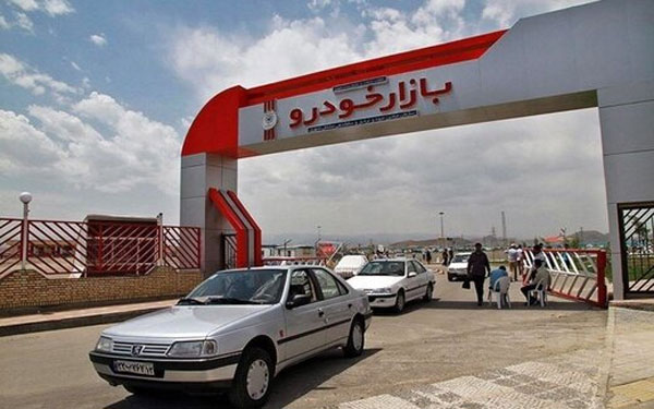 قیمت پژوهای ۴۰۵ در بازار چند رقم خورد؟