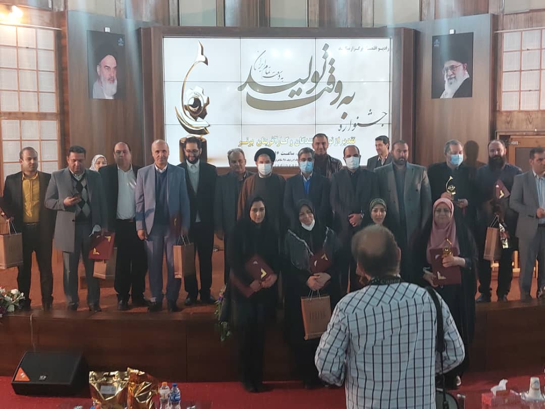 جشنواره «به وقت تولید» همزمان با روز اقتصاد مقاومتی برگزار شد