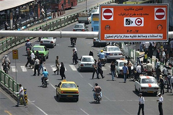تاریخ لغو طرح ترافیک در تهران اعلام شد