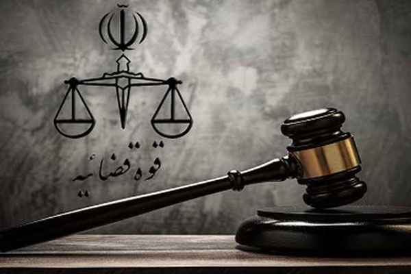 خلأهای قانونی و ایجاد مصونیت های بدون مرز قانونی برای اشخاص