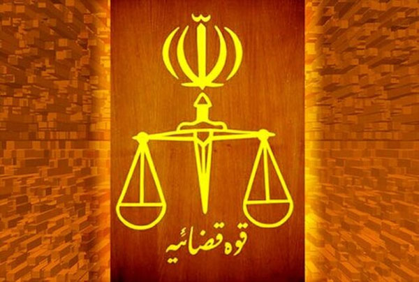 با دستور دادستان تهران؛ هتل شهر تخلیه شد