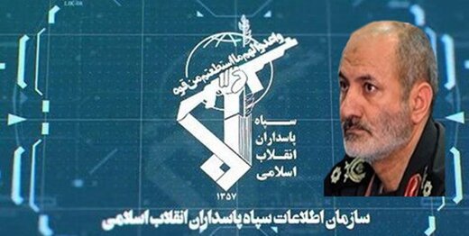 رئیس جدید سازمان اطلاعات سپاه معارفه شد