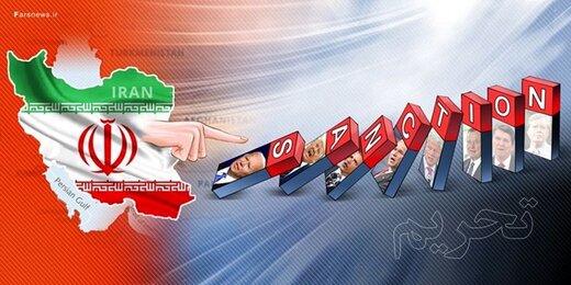 عقب نشینی آمریکا از تحریم‌های سپاه / درها به روی تهران باز شد