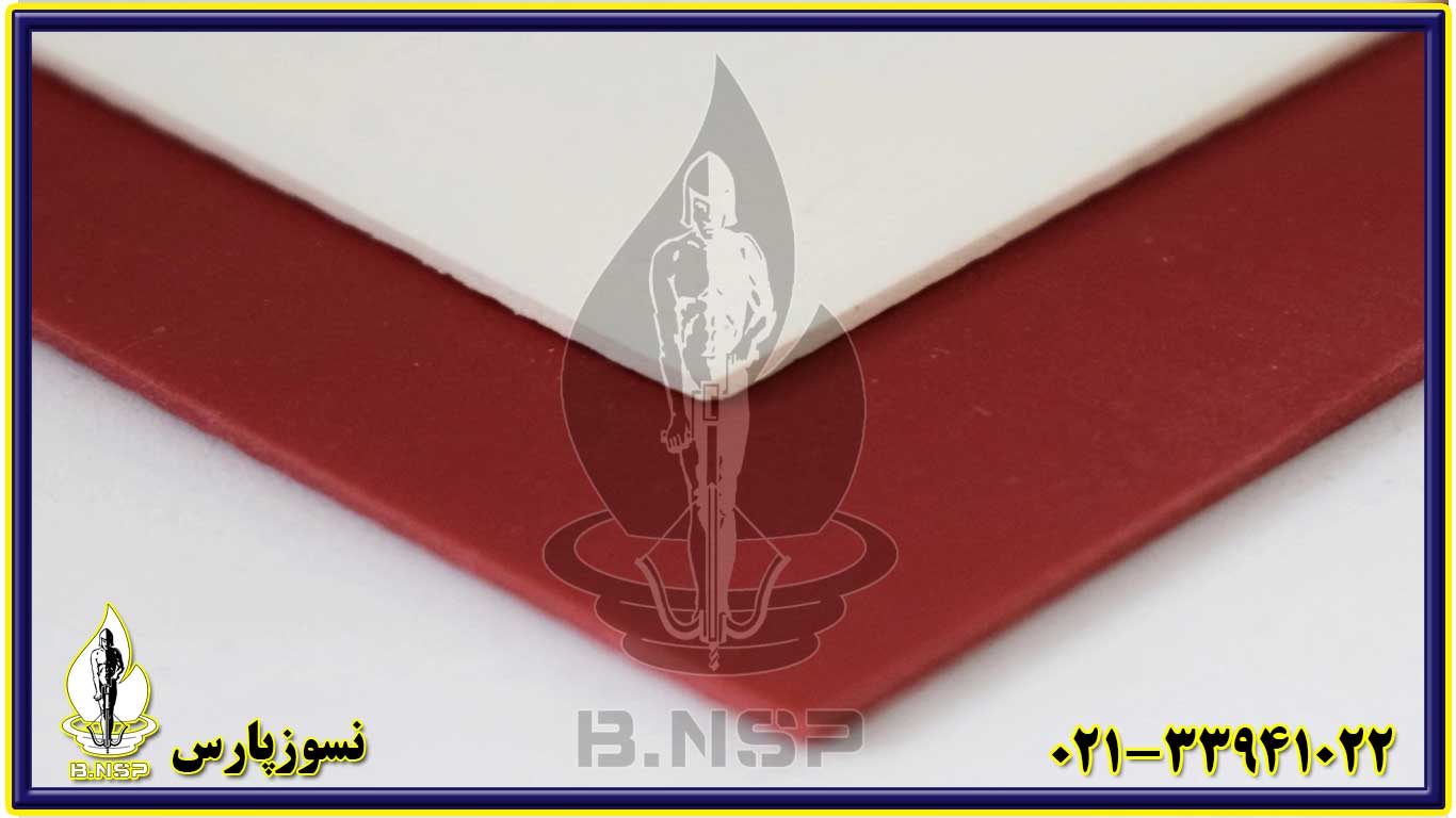 ورق نسوز