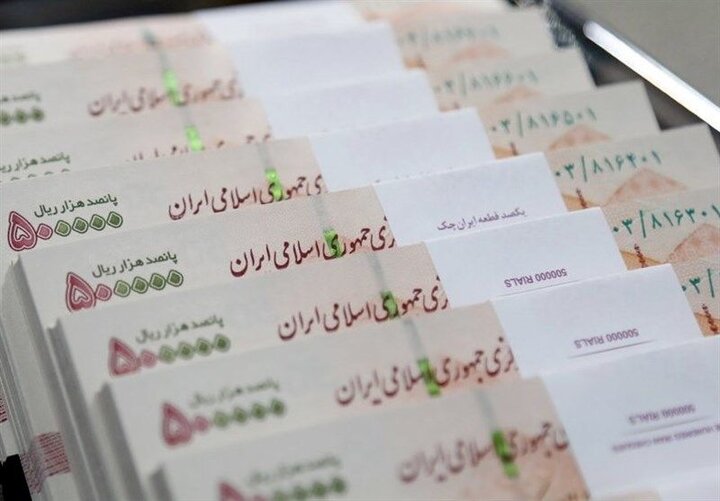 هدیه رئیس جمهور به یارانه بگیران/ هدیه ۱۰ میلیونی به چه کسانی می رسد؟