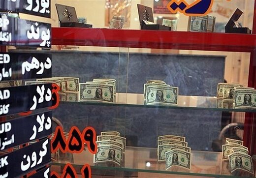 قیمت دلار، یورو و ارز امروز ۲۱تیر ۹۹