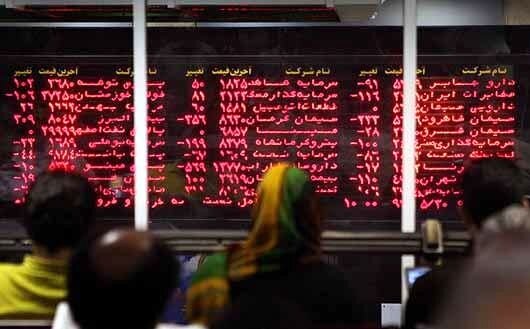 نقدینگی دوباره در حال ورود به بورس است