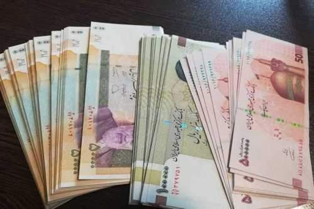پول ناهار!