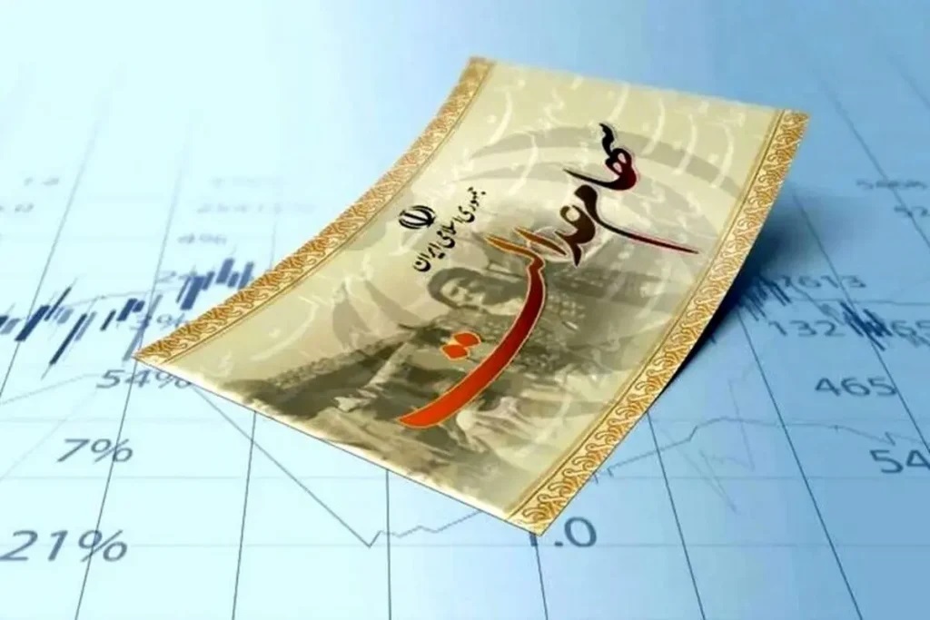 مدنی‌زاده: سود سهام عدالت تا آخر هفته واریز می شود